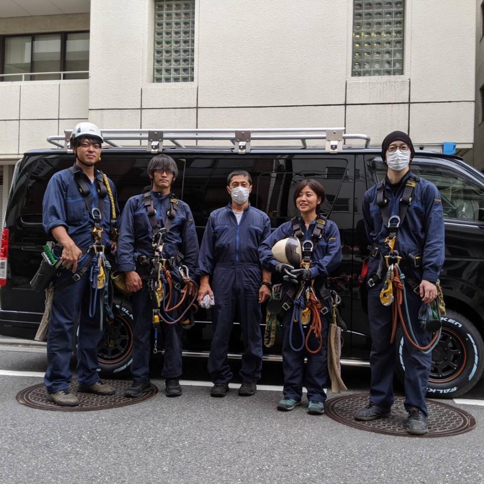株式 会社 マイ スター