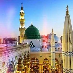 Islam e Rasool