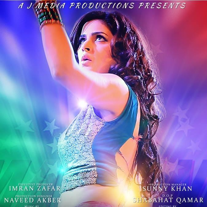 A J Media Productions