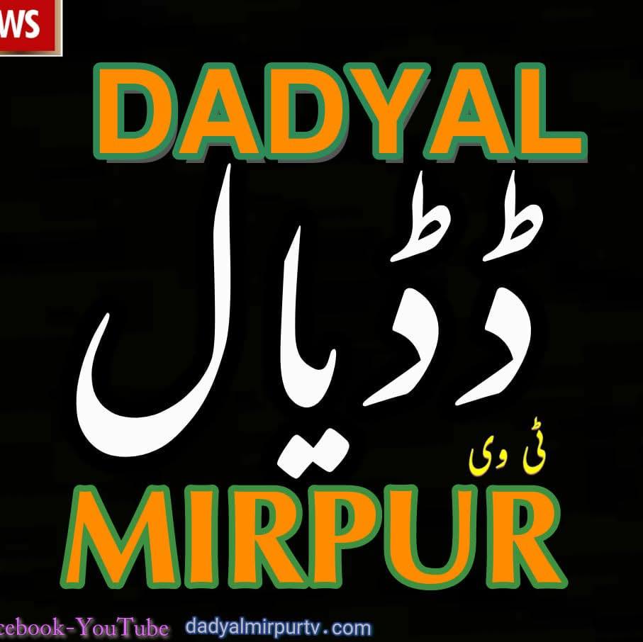 ATIQ RAFIQ CH