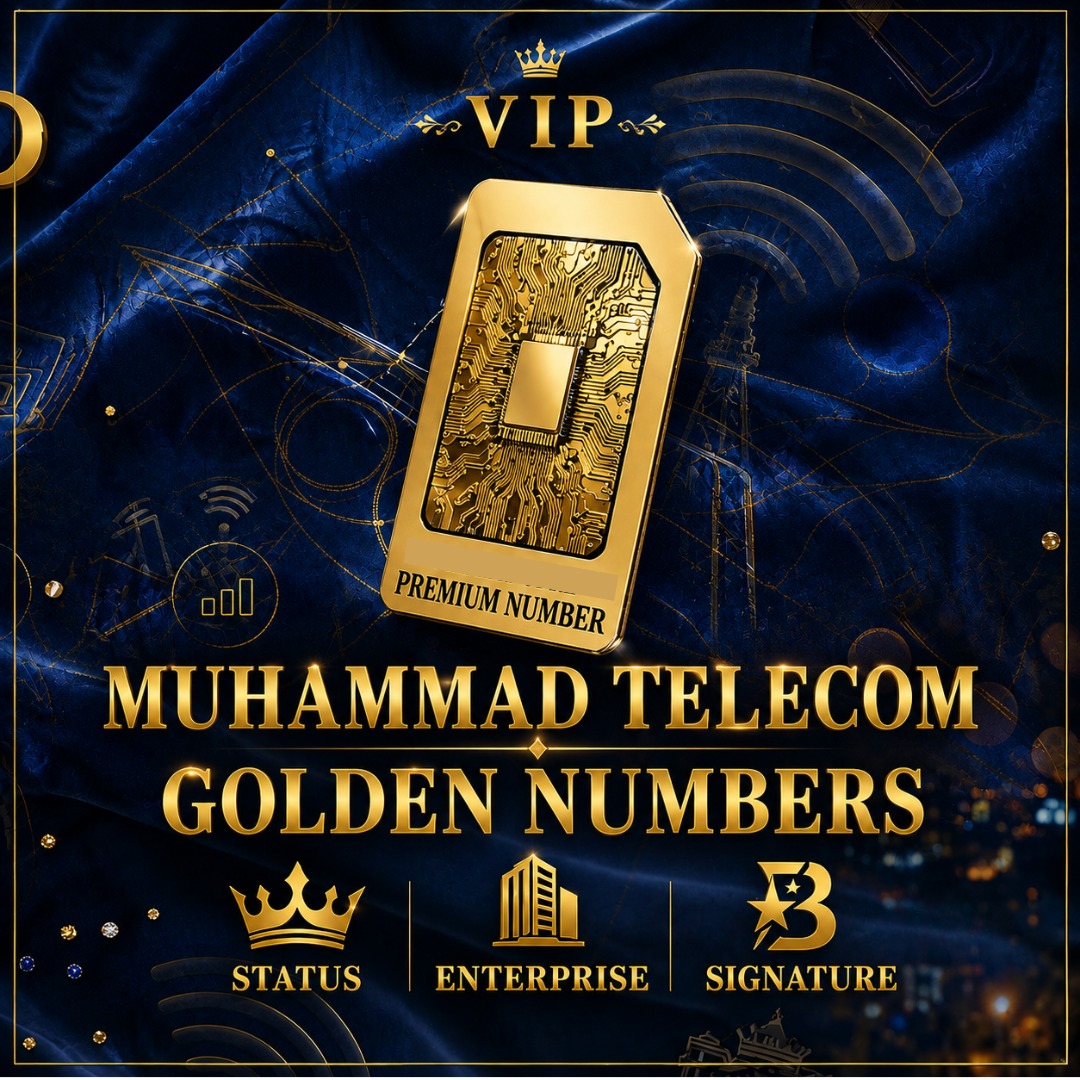 Muhammad Telecom | Faisalabad