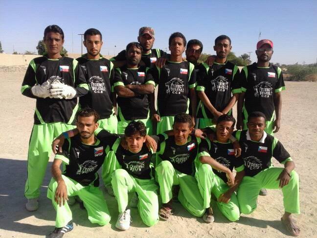 Young Buleda Cricket Club Bit Buleda | Turbat