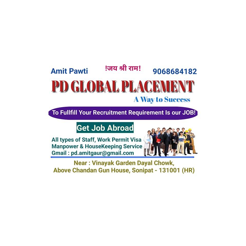 PD Global Placement - अगर आपके #चेहरे पर #पिम्पल्स, #झाइयां, #कील # ...