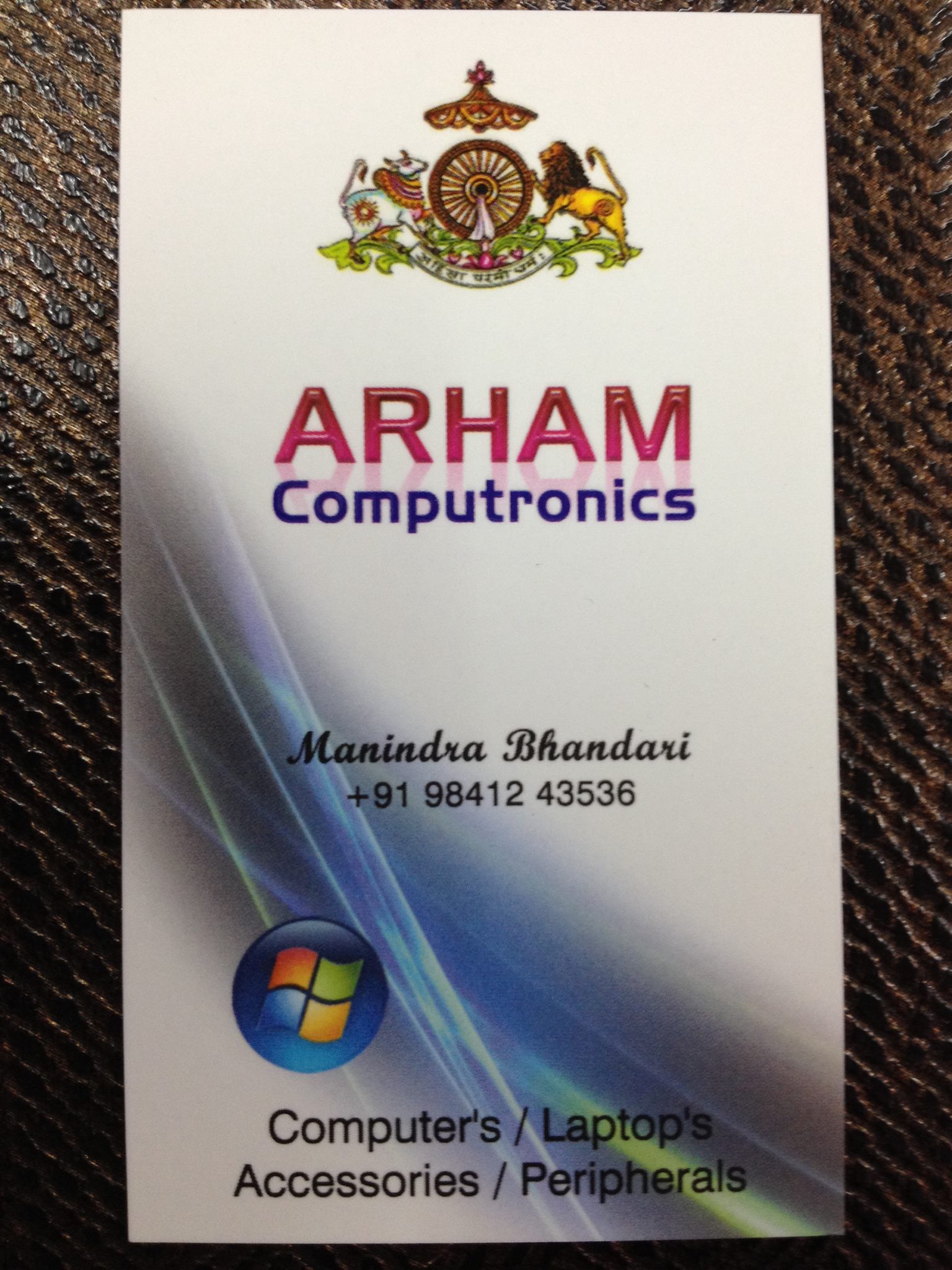 ARHAM Computronics - India