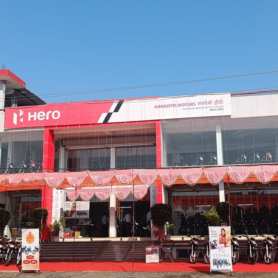 Gangotri Motors Timarni | Timarni