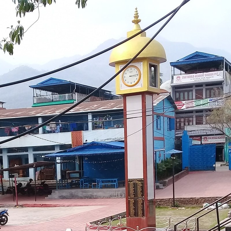 Aayusha Dumi Rai