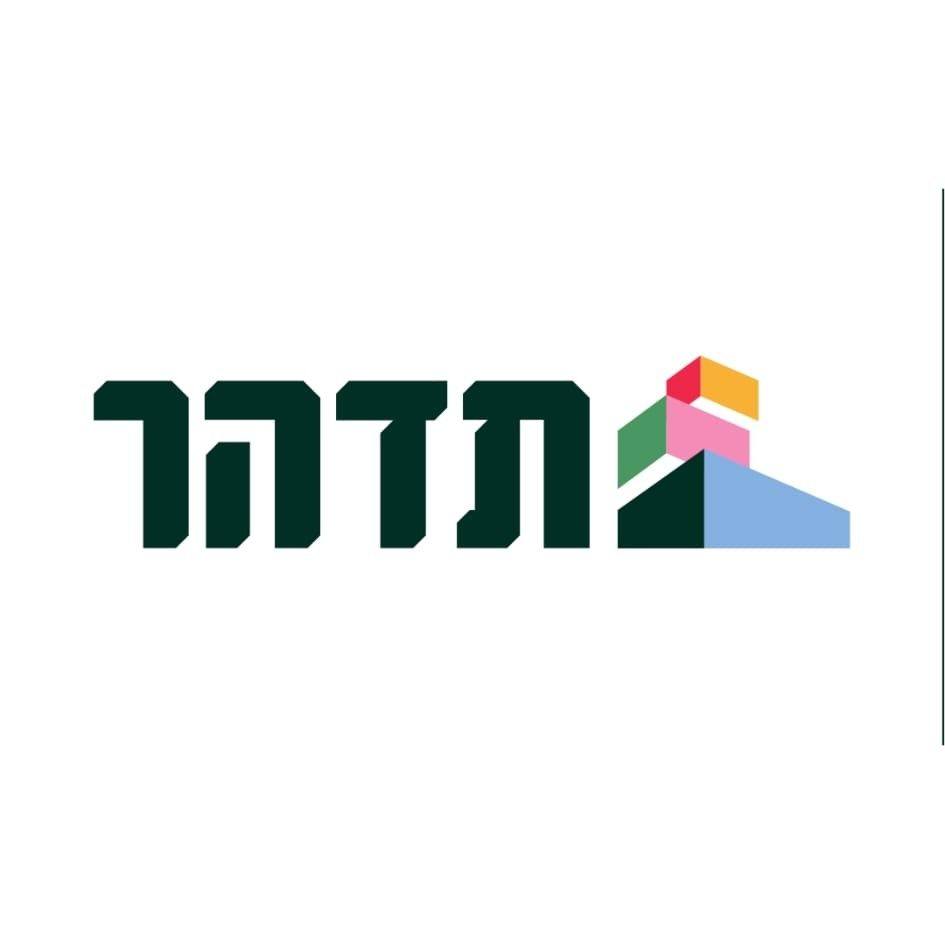 Tidhar Group קבוצת תדהר - #המדריך_לדייר מהו היתר הבנייה? 📄 היתר הבנייה ...