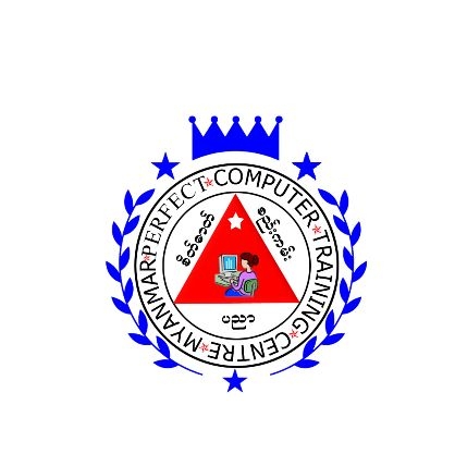 Perfect Computer Centre | Yangon