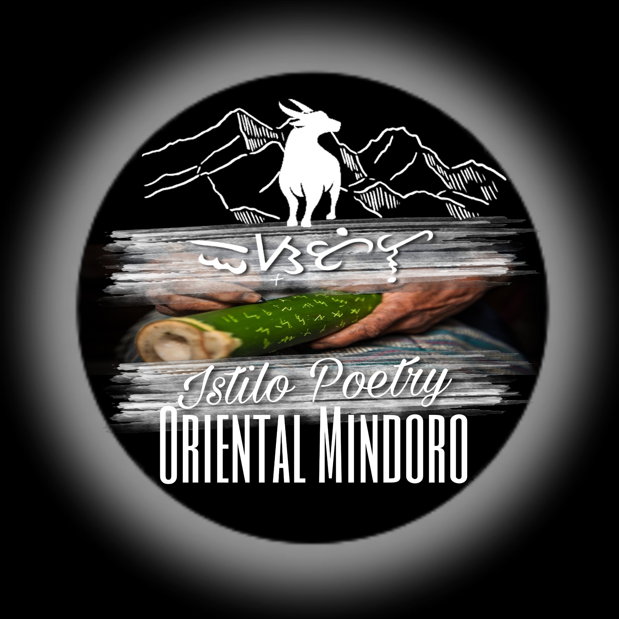 Istilo Poetry - Oriental Mindoro