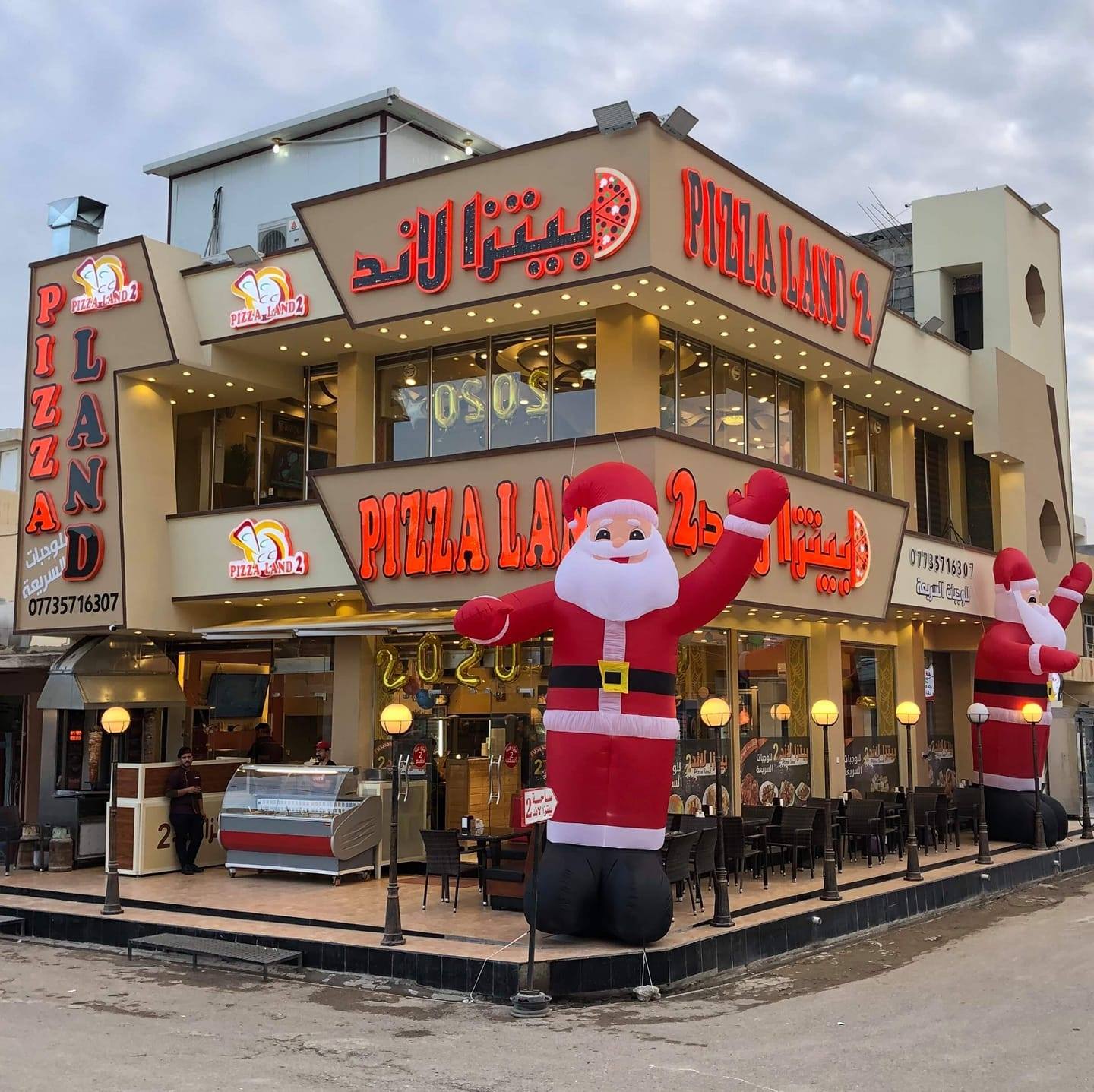 PIZZA LAND 2