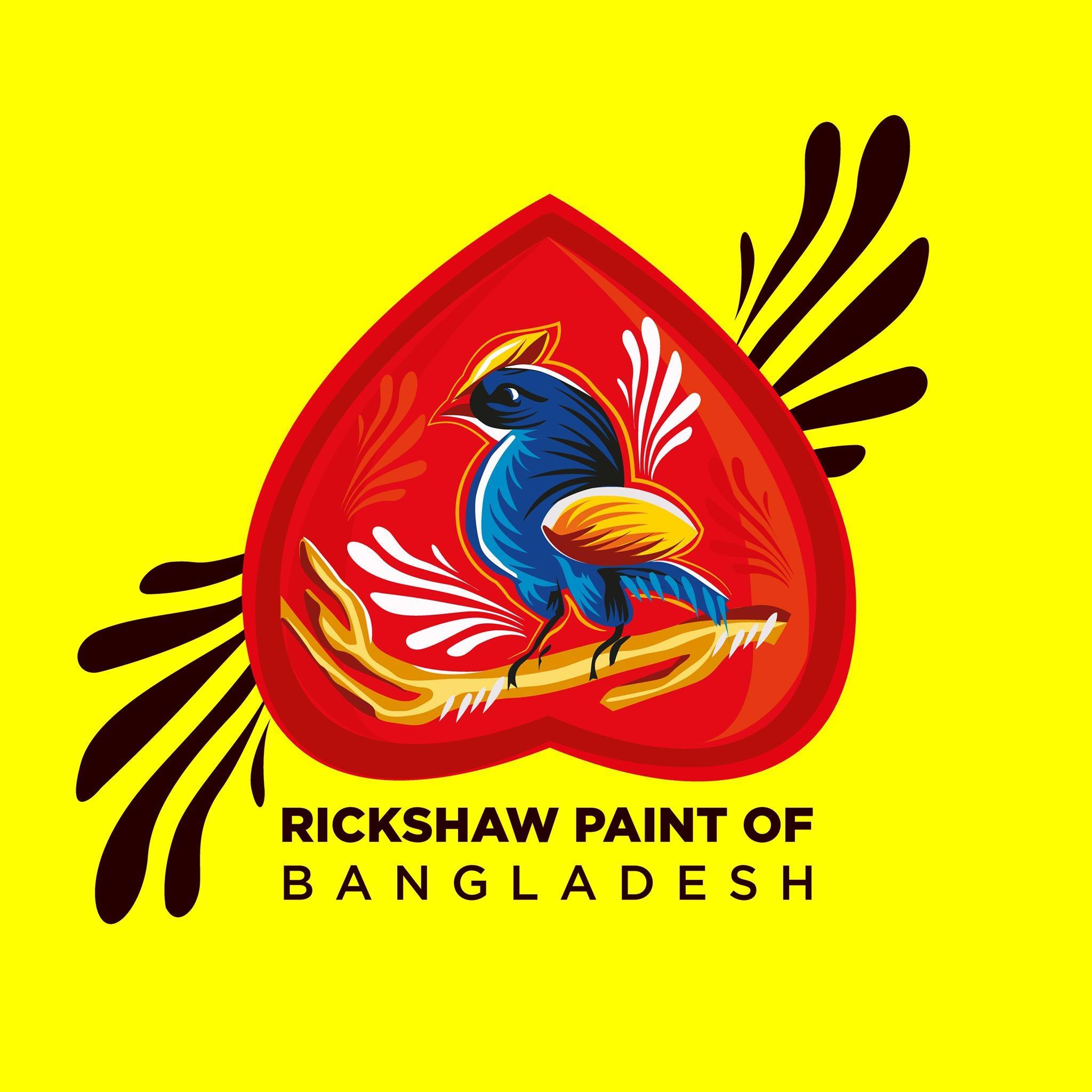 Rickshaw Paint/Art of Bangladesh