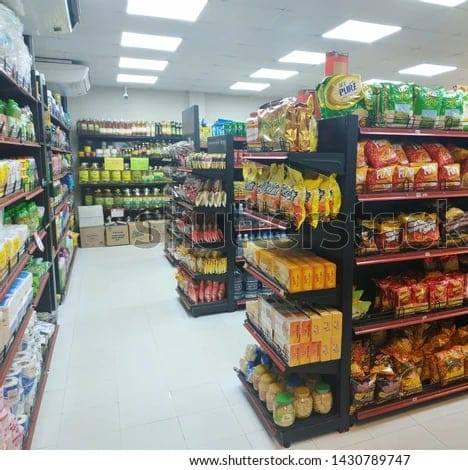 Patenga Departmental Store | Chittagong