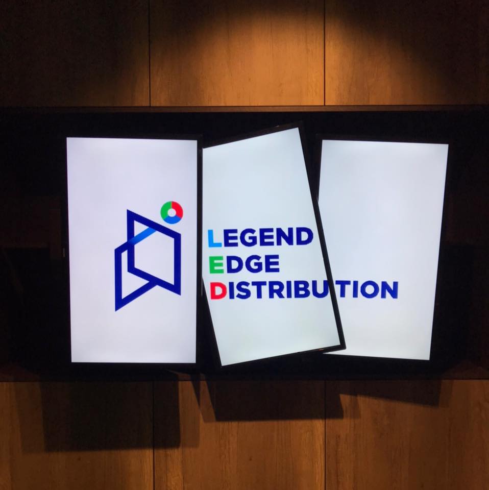 Legend Edge Distribution Limited