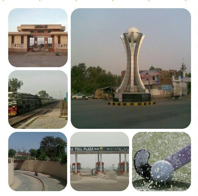 گوجره سٹی Gojra City Unofficial