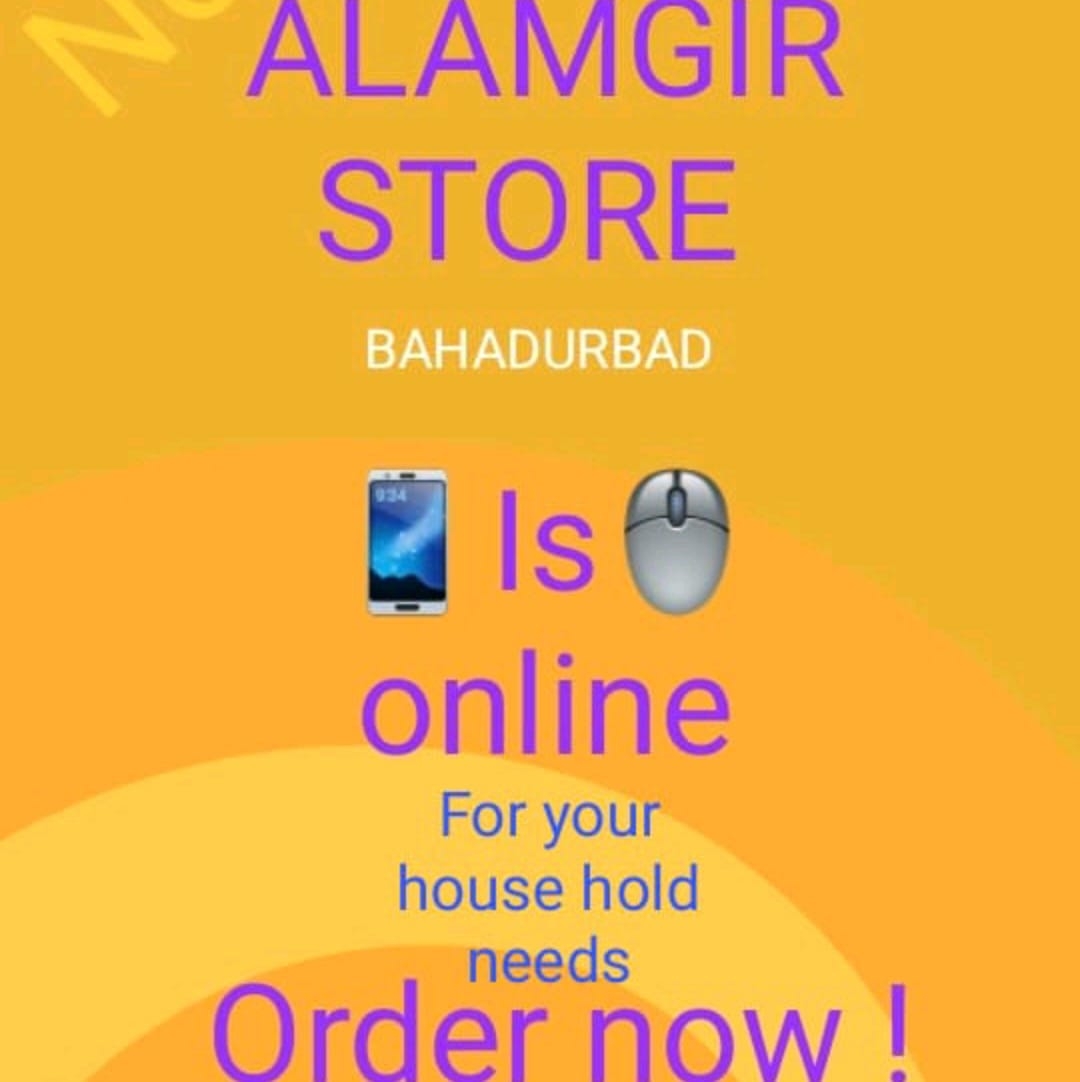 New Alamgir Store