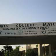 Government Girls Degree College Matli | Matli
