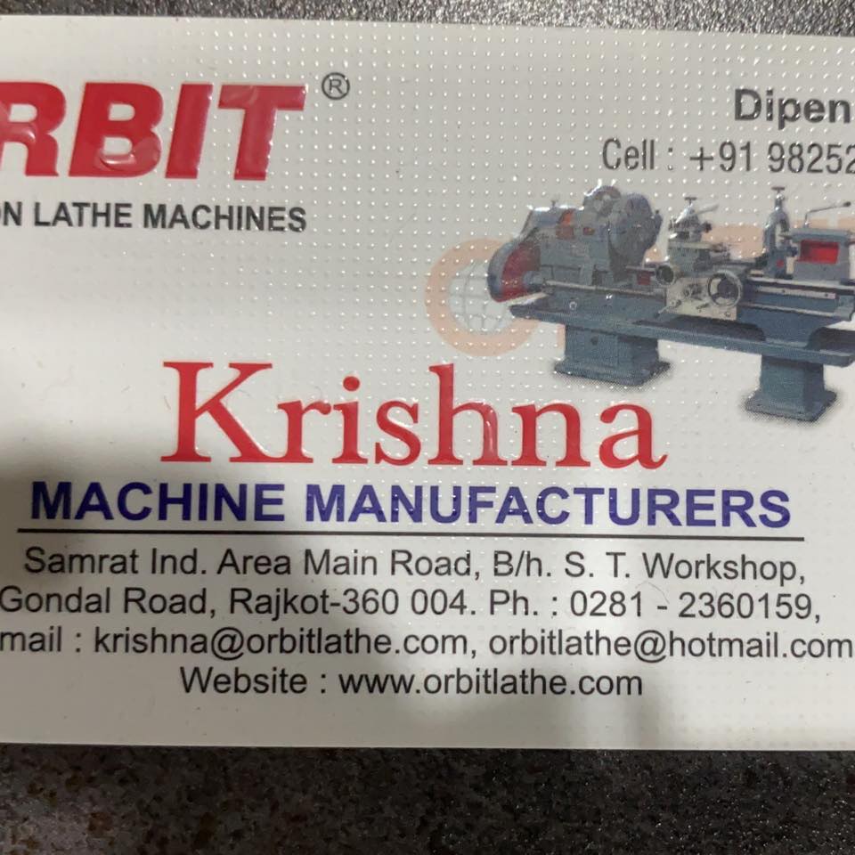 Krishna machine manufacturers | Rajkot