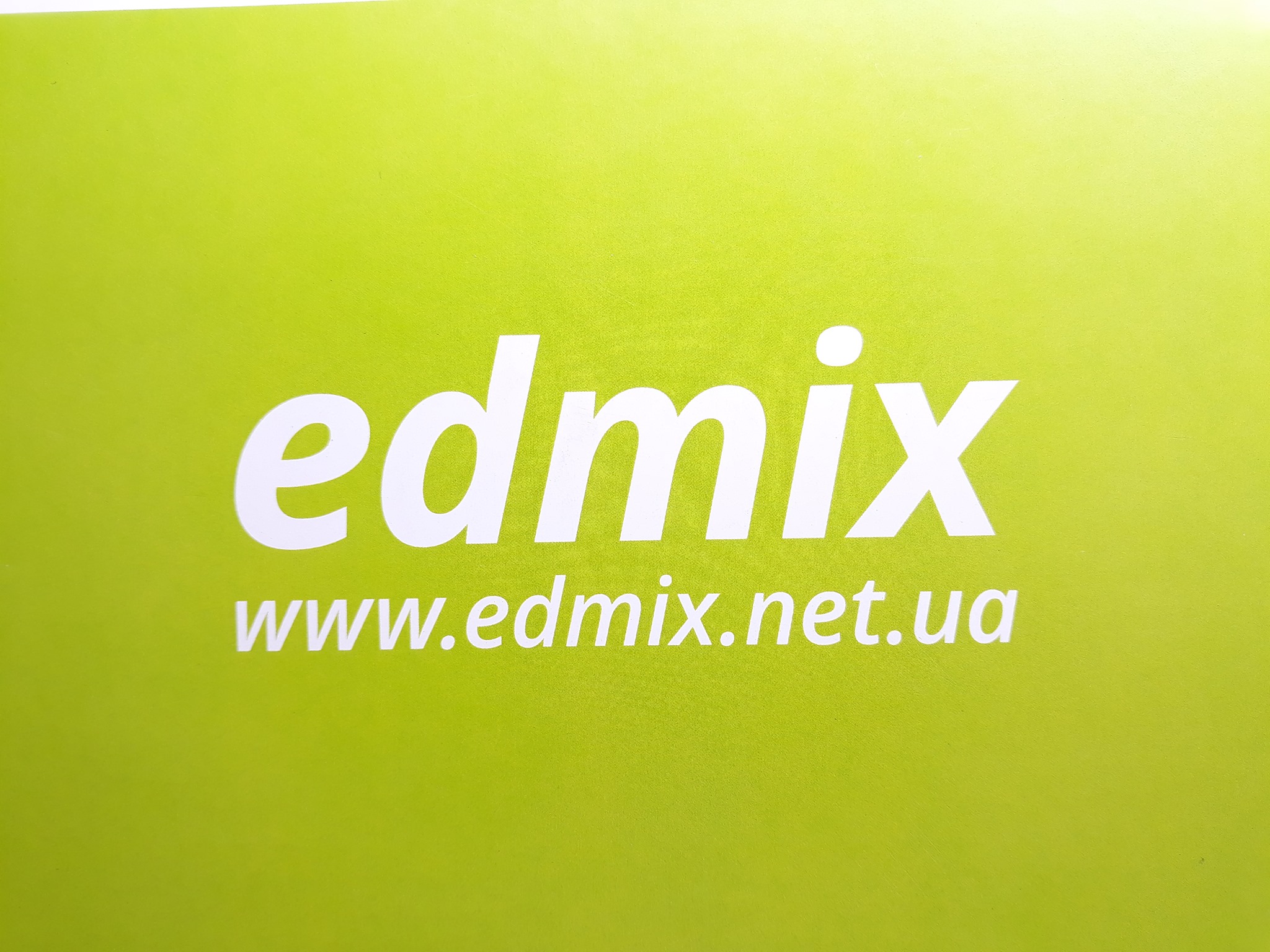 edmix | Krykhivtsi