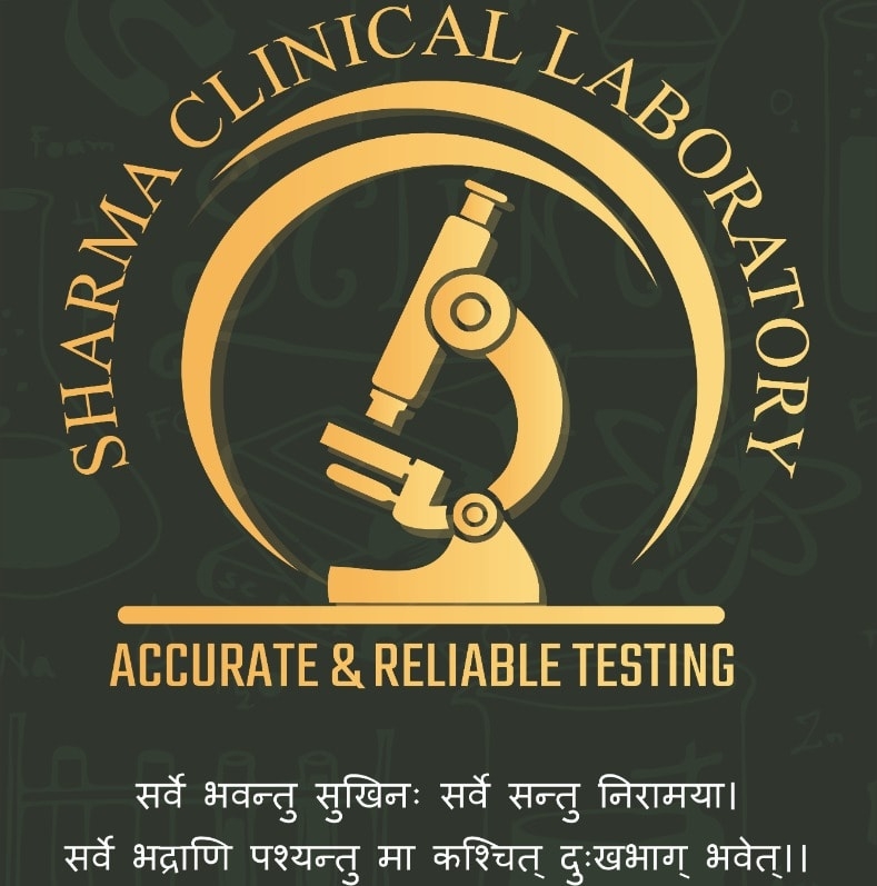 Sharma Clinical lab. & Ecg Center | Firozpur