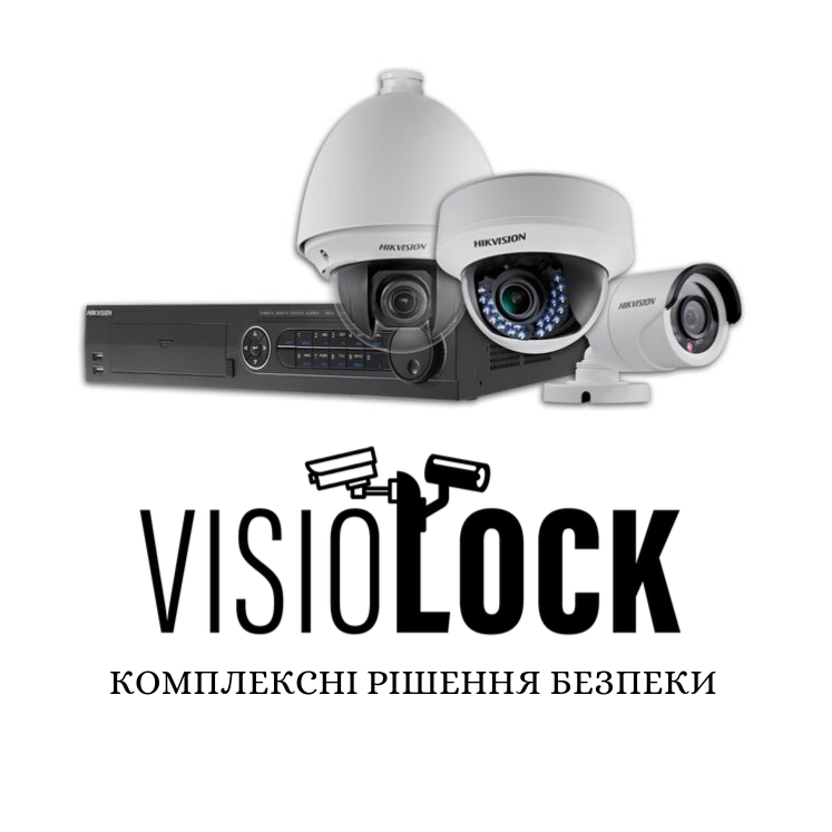 VisioLock - інтернет-магазин систем безпеки