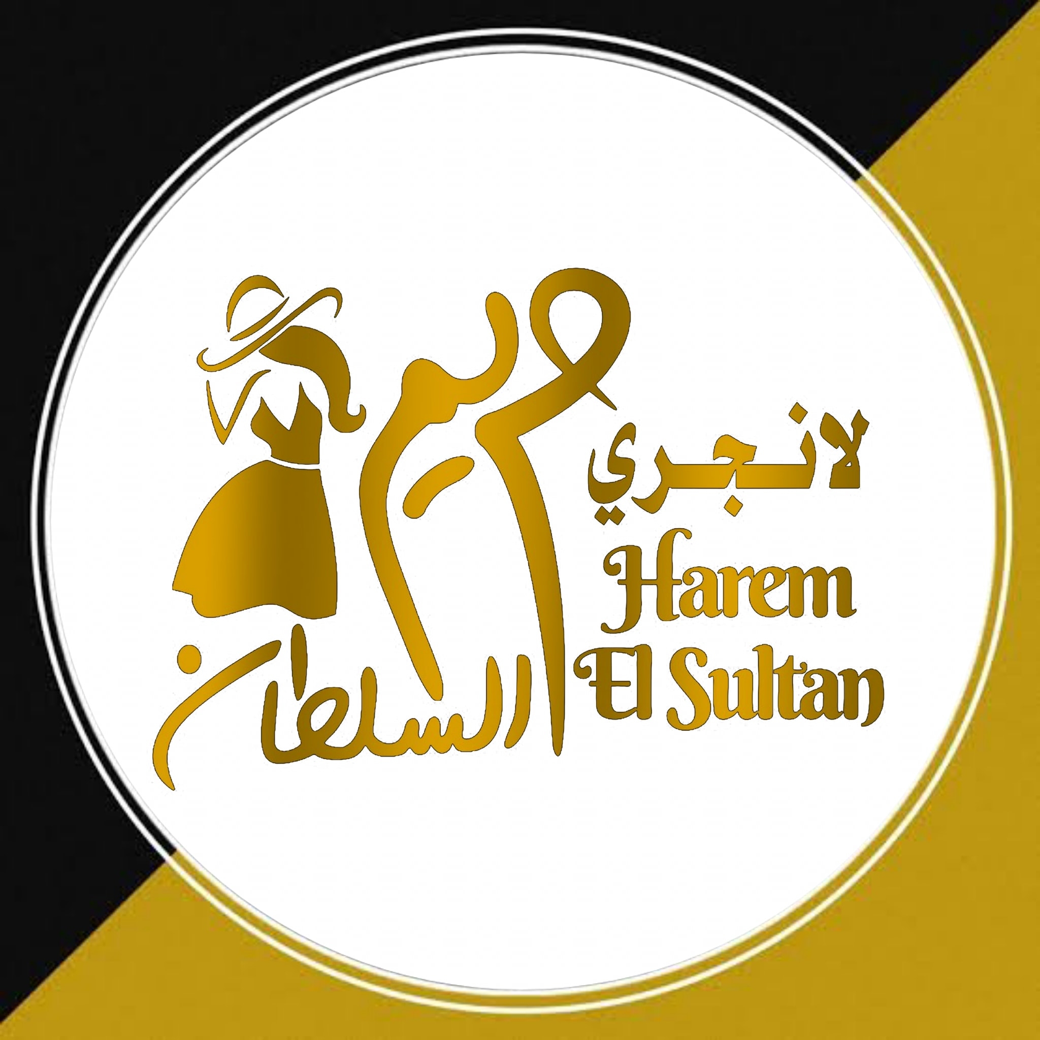 harem-elsultan