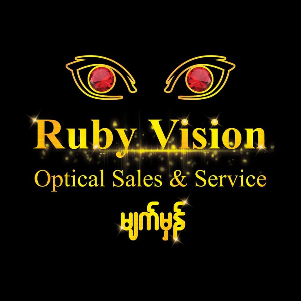 RUBY Vision | Yangon