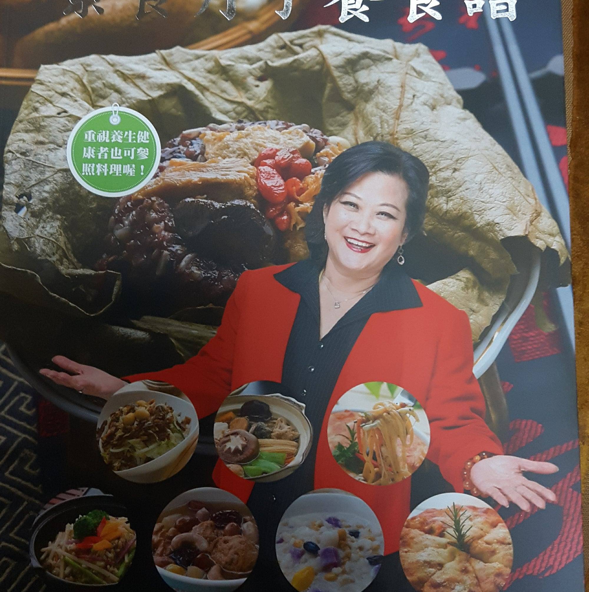 天福餐廳蘇琬婷替素食者把關