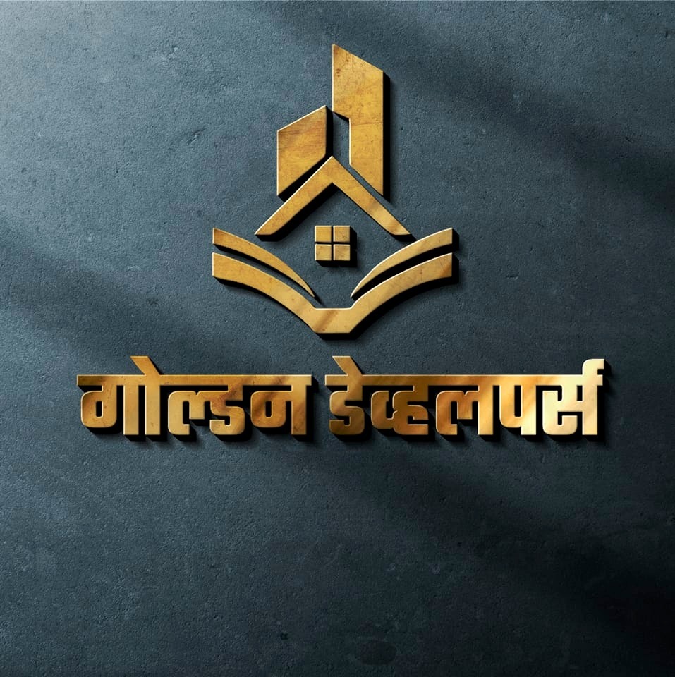Golden developer beed