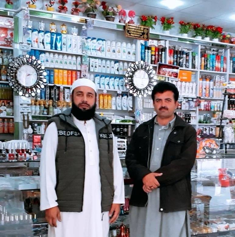 imran-shopping-center