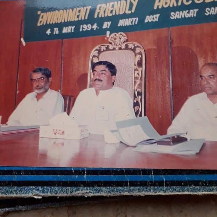 Agronomy Farm 