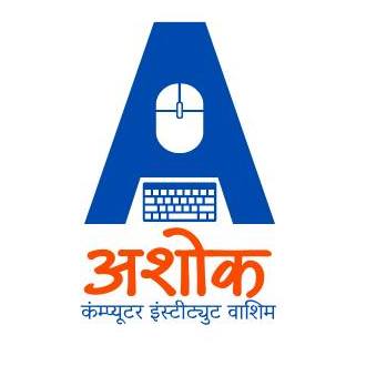 Ashok Computer Center Washim | Washim