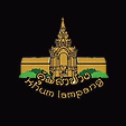 Khum Lampang Itegem | Itegem