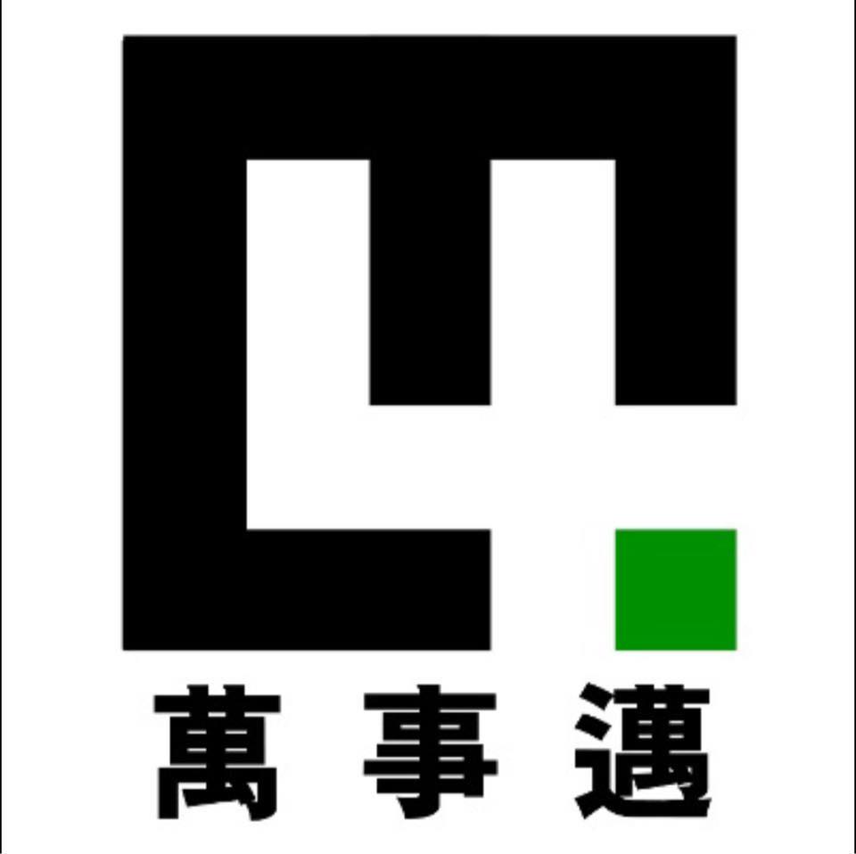 Mastermind4 | Hong Kong Hong Kong