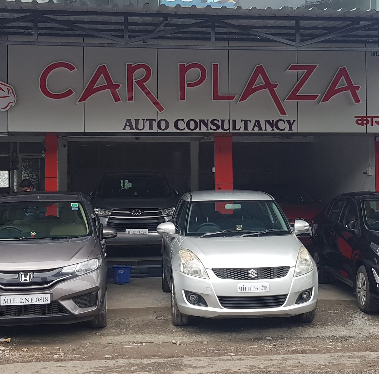 car-plaza-pune