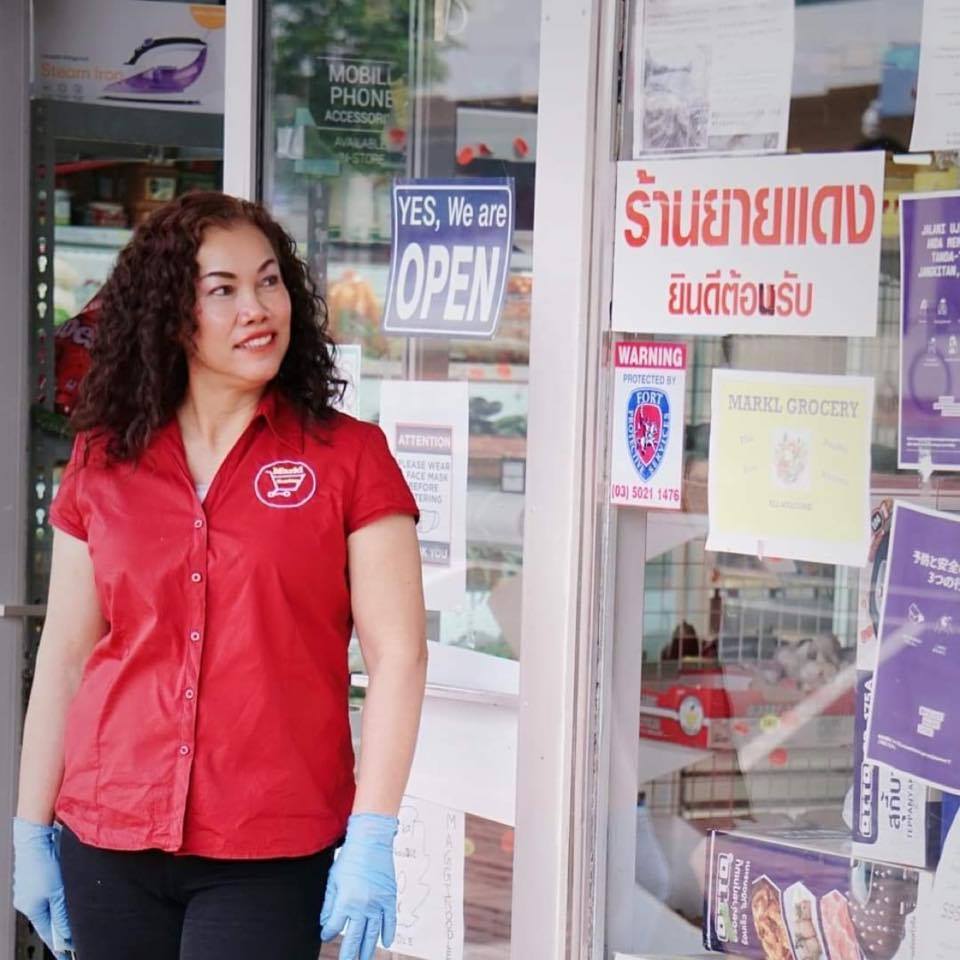 Markl Grocery Thai Asia Robinvale ร้านยายแดง | Robinvale VIC