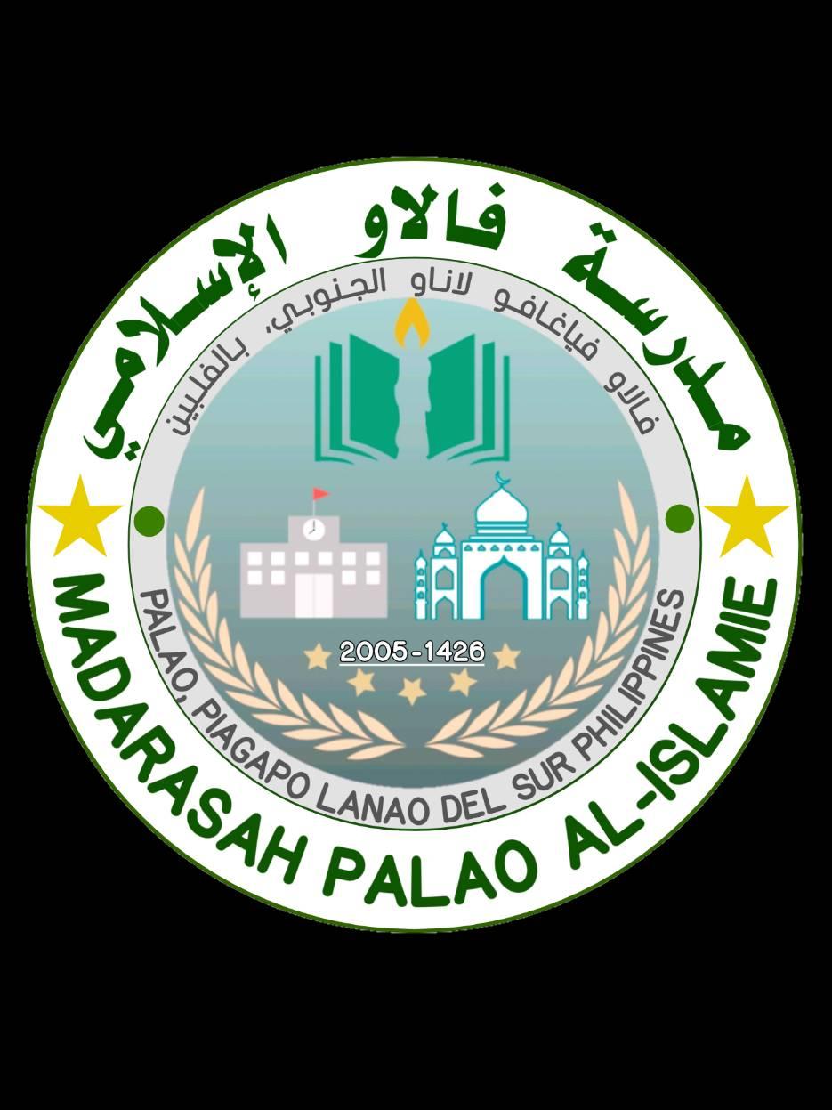 Madrasatol Palao Al-Islamie Inc. | Piagapo