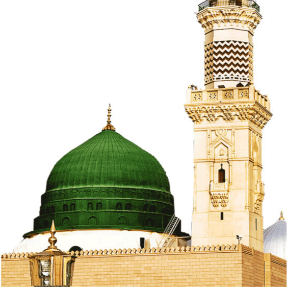 Ummat e Rasool