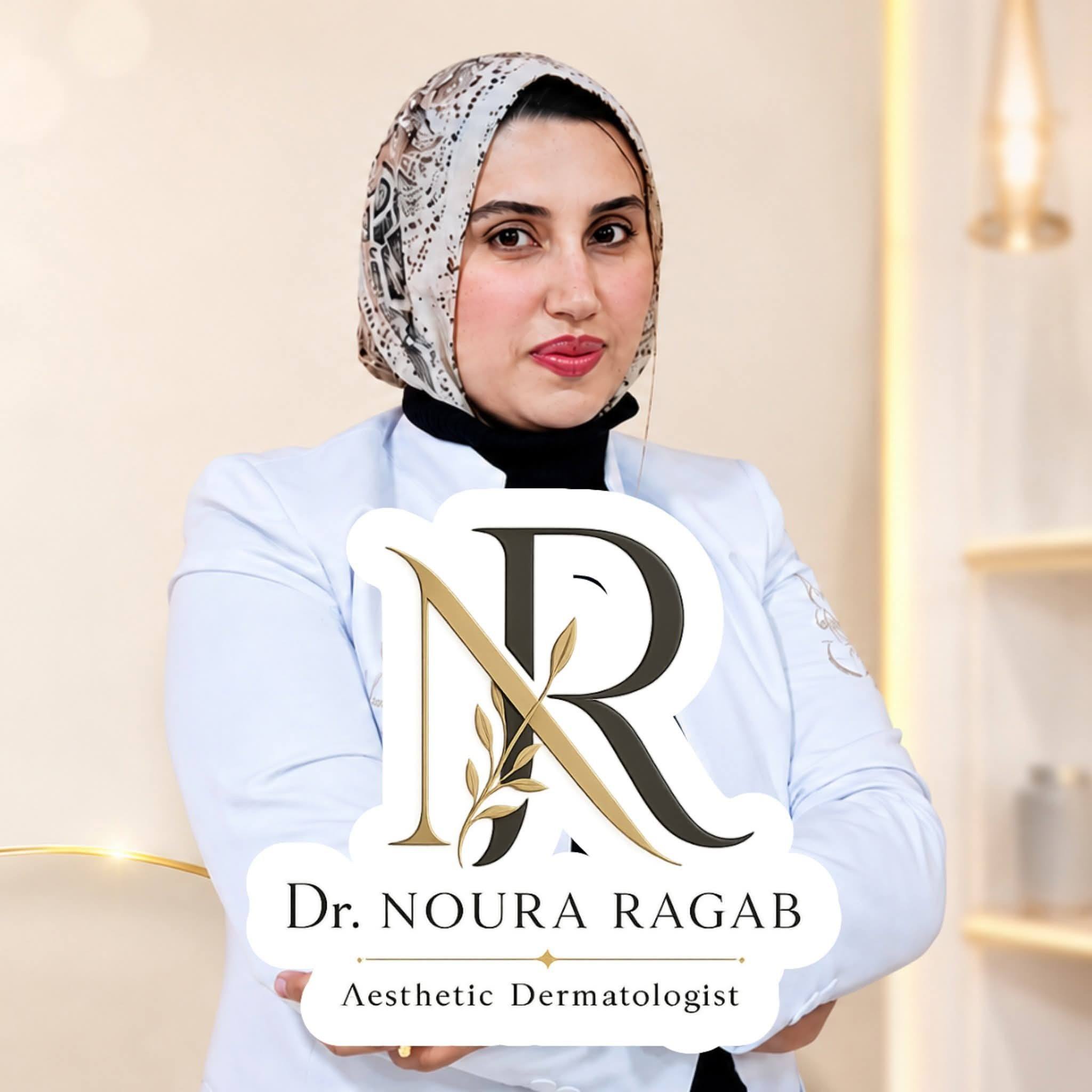 Dr. noura Ragab clinic | Cairo