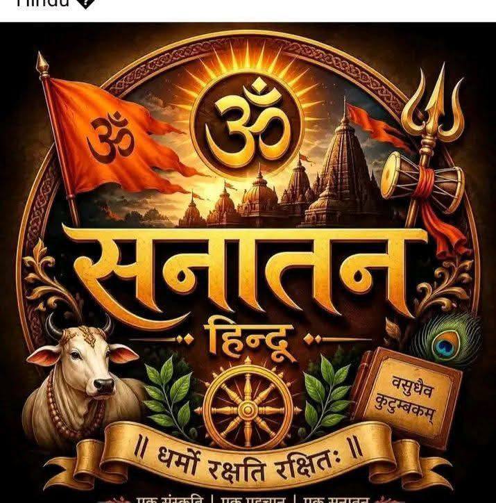 Okendra Rana #OkendraRanaHaryana #rajput #karnisena | ठा.राहुल सिकरवार