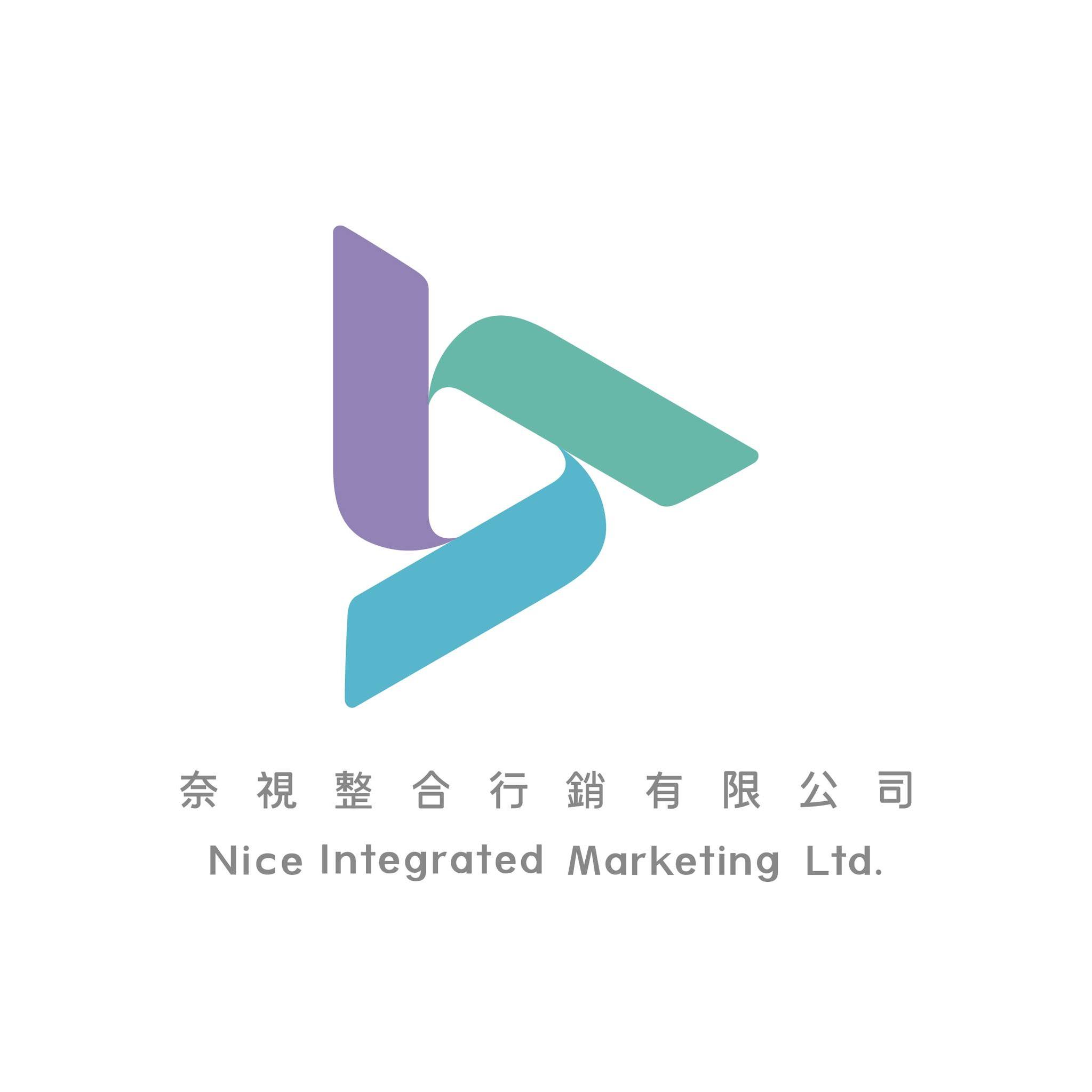 嘉義瑞泰生命禮儀/葬儀社 | Chiayi