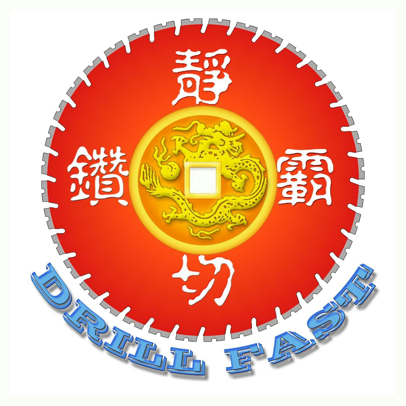 Drill Fast Static Cut Engineering Company | Kwai Chung