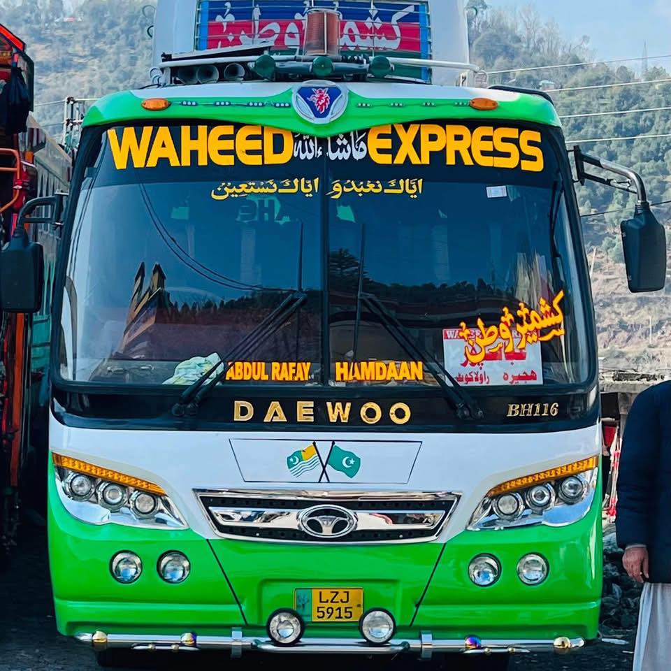 Mashaa ALLAH 🫶🏻 ️ Fahad Ustaad 🤍 Contact: 0342-2044704 #waheedexpress # ...