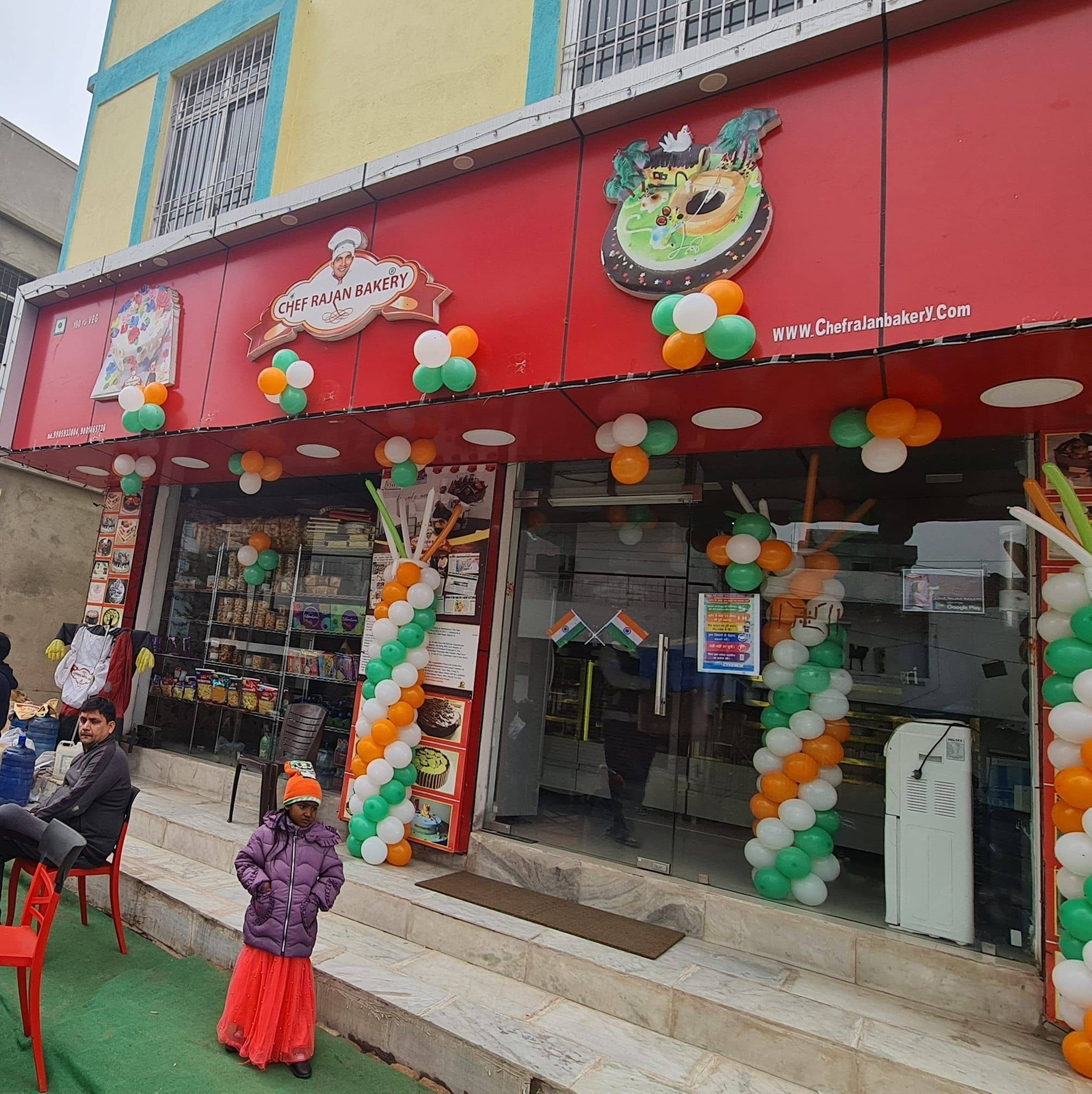Chef Rajan bakery branch -04 | Patna