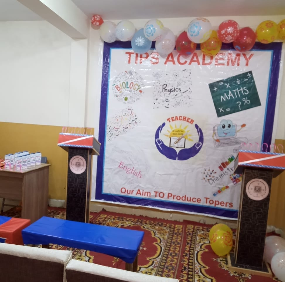 Tips Academy | Gujrat
