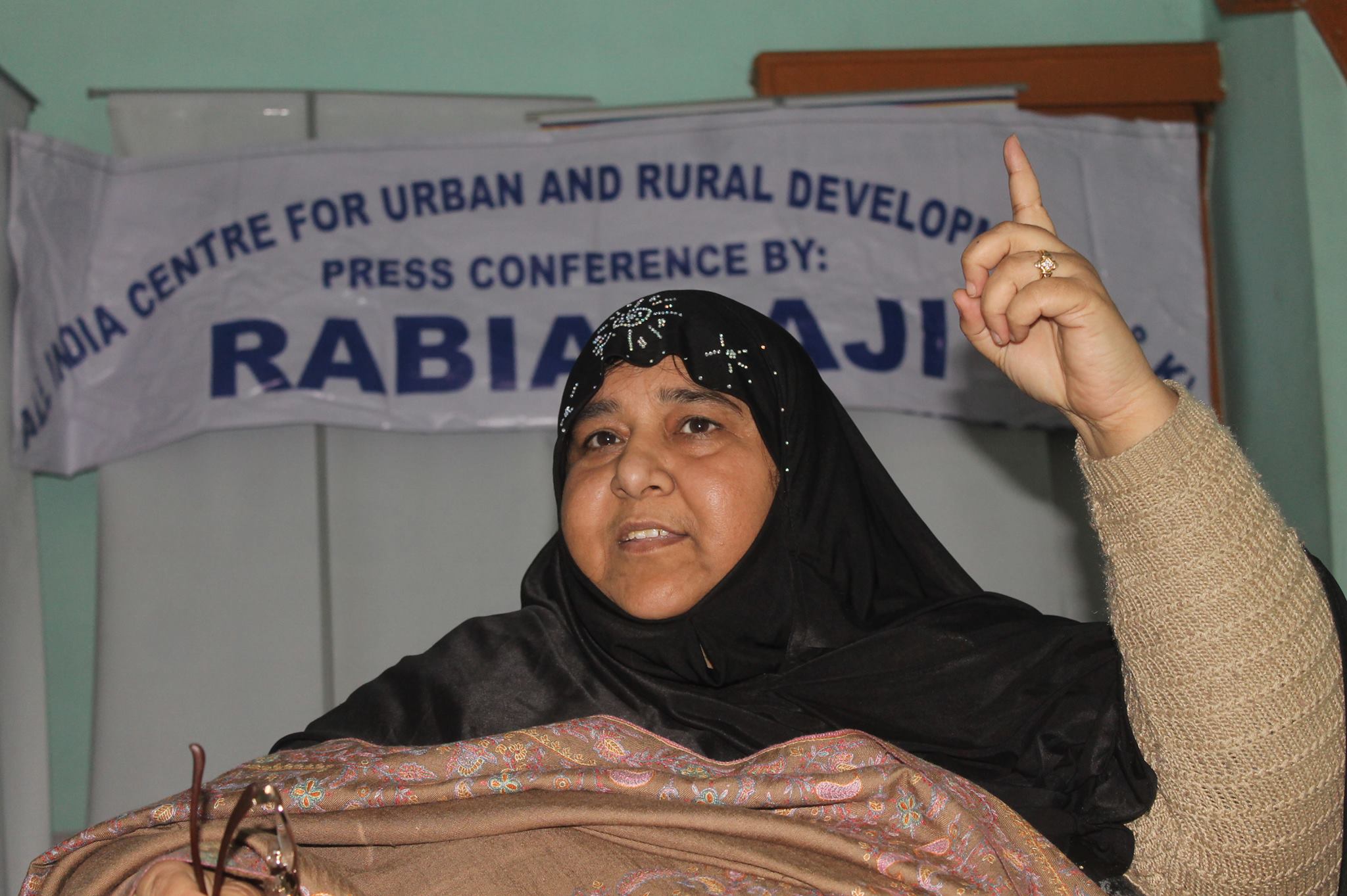 Rabia Baji