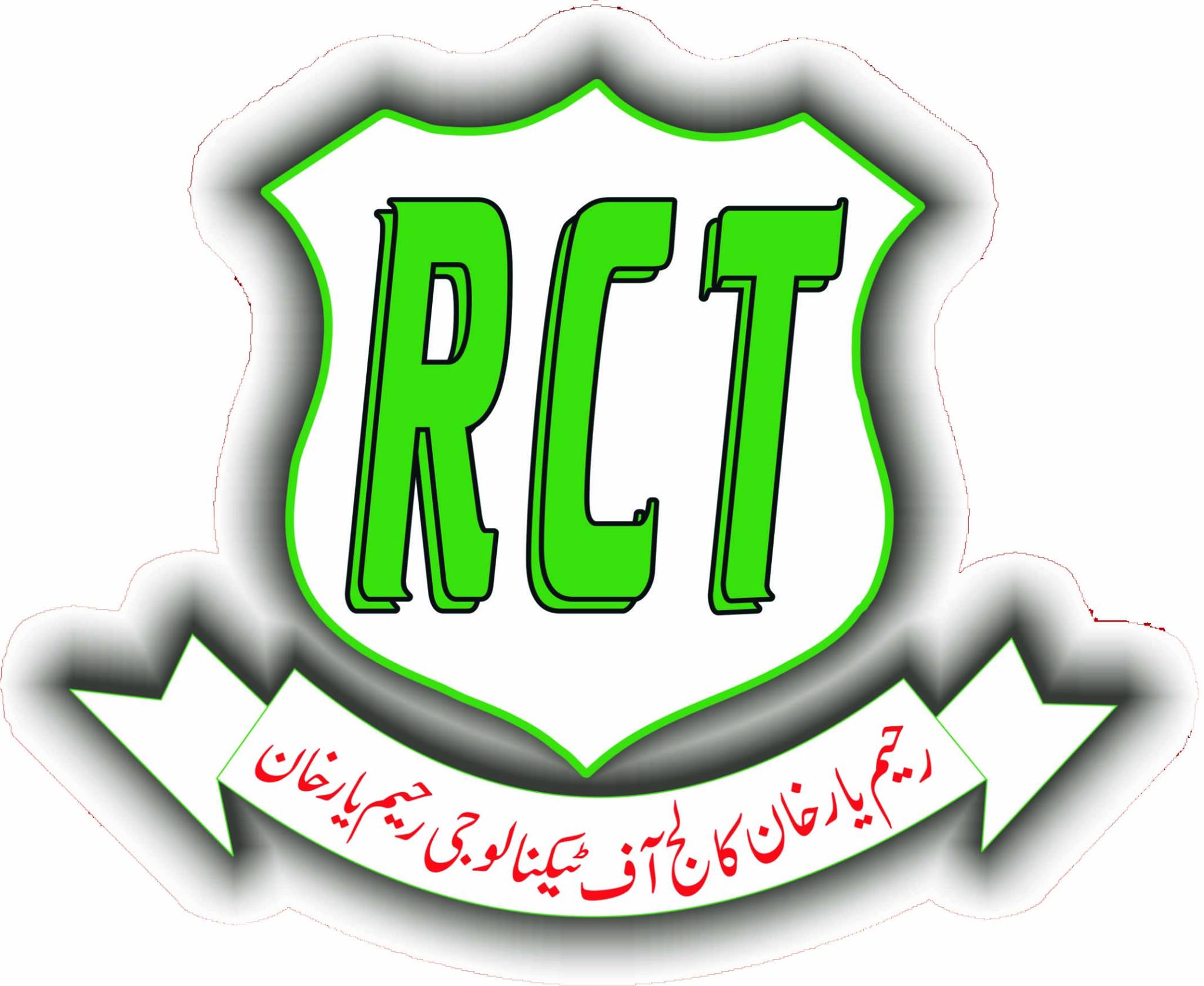 Ryk Pak