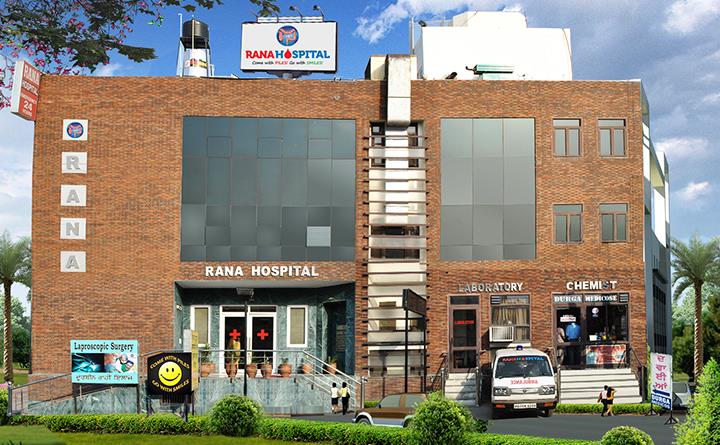 Jahan Ara Rana