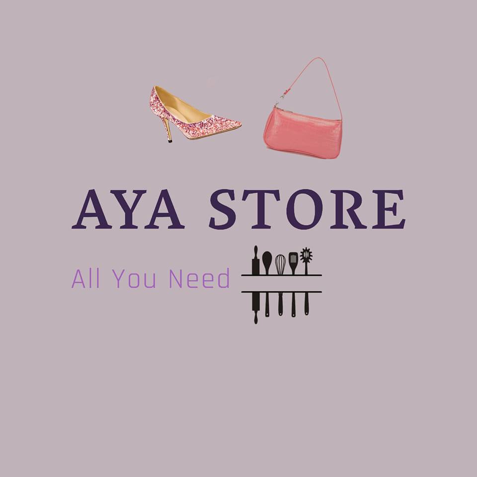 Aya Store | Cairo