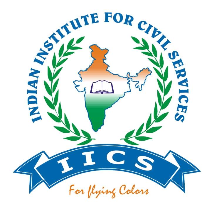 Indian Institute for Civil Services | Dharwad