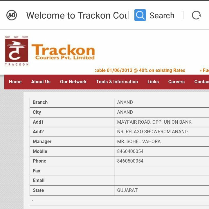 Trackon Courier Pvt Ltd